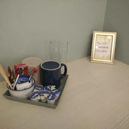 Cherry Tree Bed & Breakfast Cill Airne